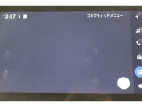 無料期間中のT-connectスタンダードサービス及びコネクティッドナビの無料ご利用可能期間は2027/4/30までとなります。無料期間終了後、ご利用される場合は有料になります。ご了承ください。