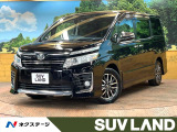 禁煙車 9型ナビ 両側電動ドア バックカメラ スマートキー LEDヘッド