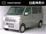 クリッパーPlusは神奈川限定でカスタムした車です。趣味からお仕事までこの1台でお使いいただけます。