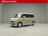 弊社在庫車輌は愛知・岐阜・三重・静岡県にお住まいの方で、ご来店いただける方のみの販売に限定させて頂きます。