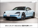 ポルシェ タイカン 4S パフォーマンスバッテリー 4シート 4WD
