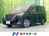 禁煙車 衝突軽減システム 後席モニター 純正10型ナビ 全周囲カメラ