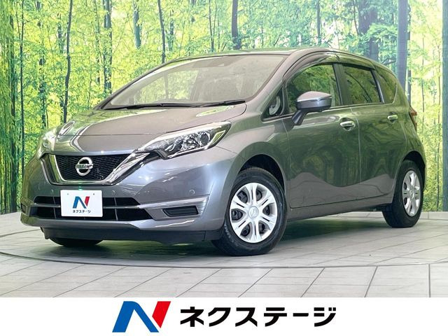 ノート 1.2 X 