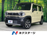 デュアルカメラブレーキサポート アダプティブクルーズ 禁煙車 ETC ス