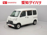当社規定により、愛知、岐阜、三重、静岡の東海4県の方への販売に限らせていただきます。