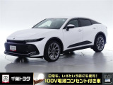 トヨタ クラウンクロスオーバー