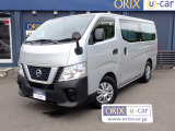 令和元年式日産NV350キャラバン入庫しました。熊本ナンバーにて法人リースとして使用されておりました。