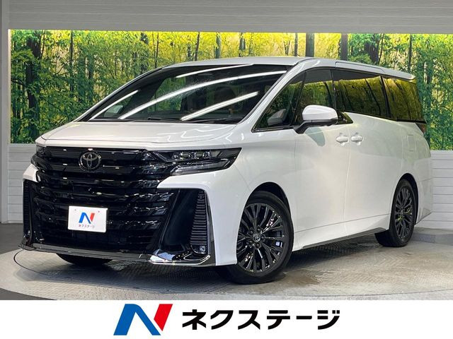 ヴェルファイア ハイブリッド 2.5 Z プレミア 