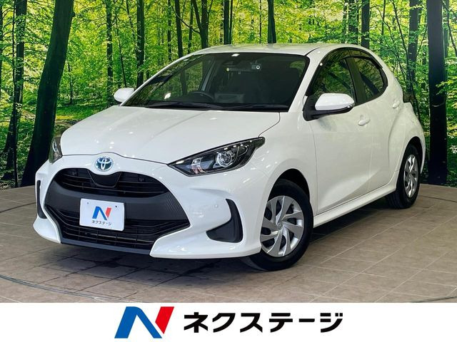 ヤリス 1.5 ハイブリッド X