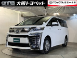 近畿圏在住のご来店頂けるお客様への販売とさせて頂きます。