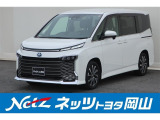 岡山県、広島県、鳥取県、兵庫県、香川県、にお住まいで現車をご確認いただける方への販売に限らせていただきます。
