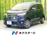 禁煙車 純正SDナビ シートヒーター ドラレコ ETC HIDヘッド