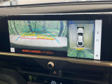 クラウンクロスオーバー 2.5 G アドバンスト E-Four 4WD 