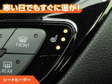 C-HR ハイブリッド 1.8 G LED エディション 