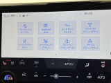ヴェルファイア ハイブリッド 2.5 Z プレミア 本革シート 修復歴無し
