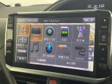 ◆【お問い合わせください】写真の内容に関してやおクルマ購入までの流れなどご不明点、ご質問等がございましたらお気軽にガリバー店舗までお問い合わせください。