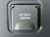 災害時にも安心。家庭用電化製品が使用できるAC100V、1500Wのコンセント付きです。