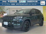 精悍な佇まいのjeep compass night eagleが入庫いたしました。
