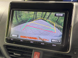 【バックカメラ】駐車時に後方がリアルタイム映像で確認できます。大型商業施設や立体駐車場での駐車時や、夜間のバック時に大活躍!運転スキルに関わらず、今や必須となった装備のひとつです!