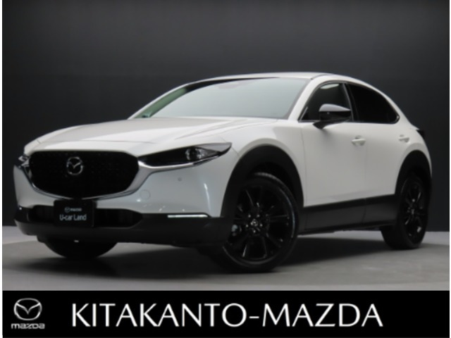 マツダ CX-30 