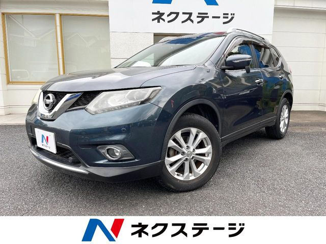 エクストレイル 2.0 20X エマージェンシーブレーキパッケージ 