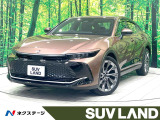 禁煙車 純正12型ディスプレイオーディオ 全方位カメラ デジタルインナー