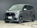 奈良日産中古車!奈良・大阪・京都・兵庫・和歌山・滋賀!その他全国対応可能