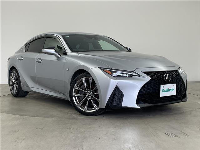 IS350 Fスポーツ本革シート 修復歴無し