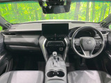 ハリアー 2.5 ハイブリッド Z レザーパッケージ 