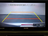 バックモニター付きで後退時に車両周辺が確認できるので安心です。車はどうしても死角ができますので、万が一のために必要な装備です。ただあくまでも補助装備ですので、目視での確認をお忘れなく!