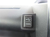 車内でお好きなエンタメ楽しめるHDMI&USBポート
