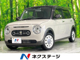 バックカメラ 衝突被害軽減システム 禁煙車 ハーフレザーシート