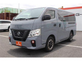 同業者様への販売はお断りさせていただきます。 車検無し車両の場合は、車検を取得したお支払い総額で表示しております。