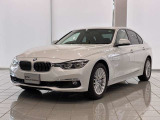 この度は湘南BMWプレミアムセレクション大和の車両をご覧いただきまして誠にありがとうございます。 ご不明な点、ご相談はスタッフまで何なりとお問合せ下さい。ご検討よろしくーお願い致します。
