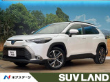寒冷地仕様 全周囲カメラ 9型ディスプレイオーディオ レーダークルーズ