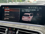 ◆全国納車可能です。納車方法及び費用につきましては、お気軽にコーディネーターまでご相談ください。遠方のご納車の際も我々がしっかりサポートさせて頂きます。お気軽にスタッフまでご相談下さい。