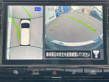 セレナ 1.2 e-POWER ハイウェイスターV 修復歴無し