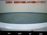 バックモニター付きで後退時に後方が見えるので安心です。車はどうしても死角ができますので、万が一のために必要な装備です。ただあくまでも補助装備ですので、目視での確認をお忘れなく!