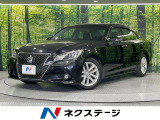 純正8インチHDDナビ バックカメラ コーナーセンサー スマートキー