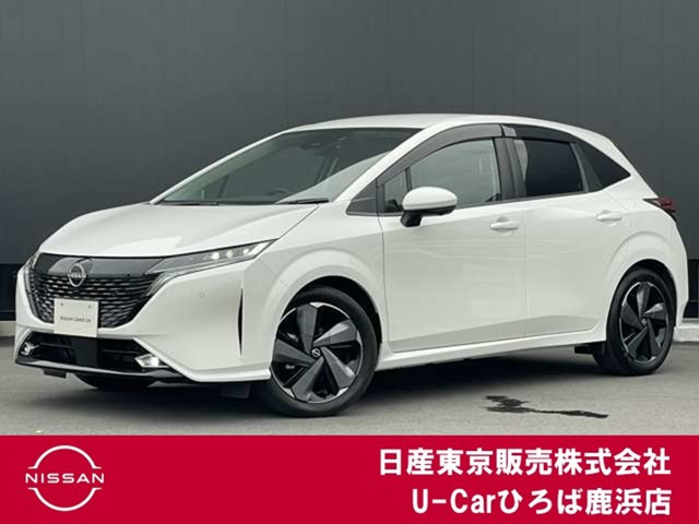 ノートオーラ 1.2 G レザーエディション 