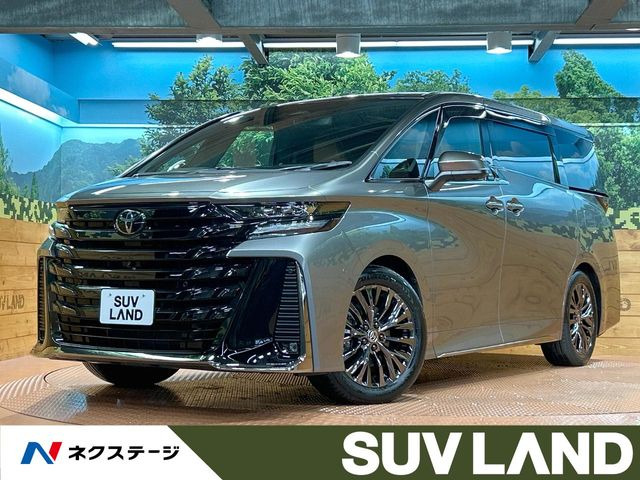ヴェルファイア ハイブリッド 2.5 Z プレミア 