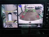 まるでお車を真上から見下ろしたかのような映像をナビに映し出してくれますので狭い駐車場でも周囲を確認する事が出来ますので非常に安心です♪