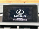 【メーカー純正ナビ】インテリアに溶け込むスタイリッシュな「専用設計」メーカーナビを装備♪視認性や操作性など基本性能にも優れ、より上質なカーライフをお楽しみいただけます。