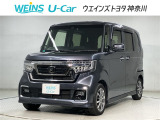 ネット限定!早期予約確定の可能性があります。このお車は掲載住所に展示はしておりません。 ご希望の既存店舗へ直接配送いたします。