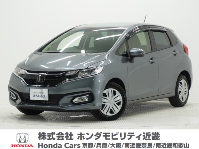 フィット 1.3 13G L ホンダセンシング