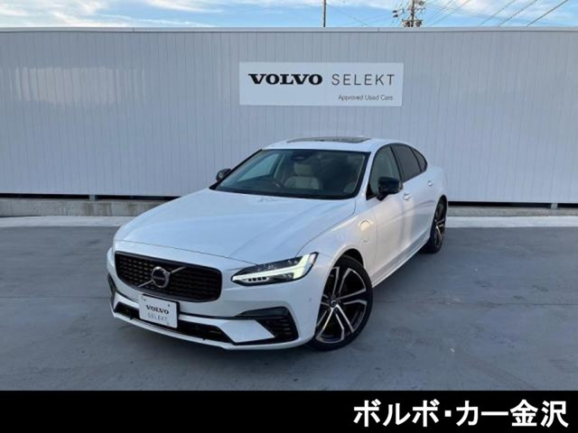 S90 リチャージ PHEV T8 AWD アルティメット 4WD 