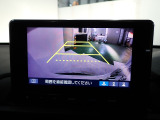 【リアカメラ】3パターンの映像表示で、後方確認をサポート!映像は『ノーマル』『広角』『真上』の3モードから選べます♪