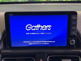 フリード 1.5 エアー EX 