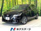 純正9型ナビ バックカメラ エマージェンシーブレーキ スマートキー