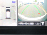 サクラ X 90周年記念車 
